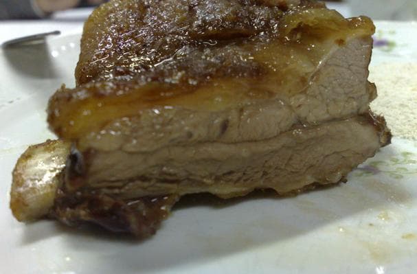 Food image for Beef Rib