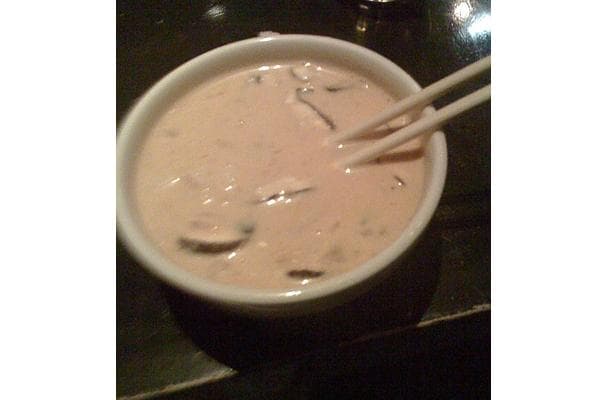 Food image for Galangal