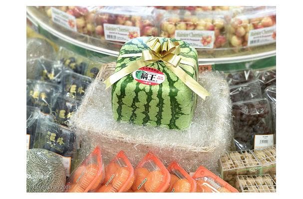 Cubic Watermelon