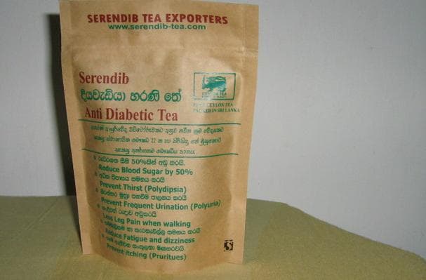 Serendib Tea