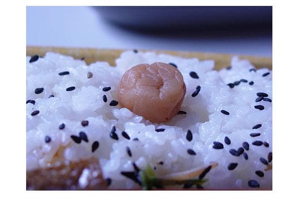 Food image for Umeboshi