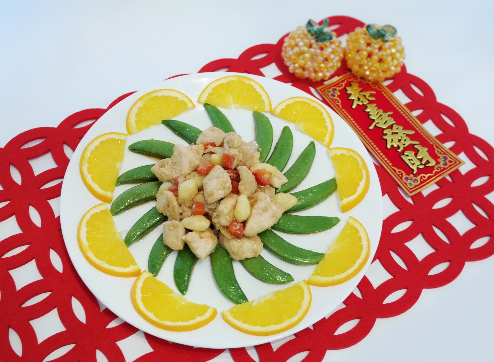CNY Fortune Stir-fry Chicken with Ginkgo Nuts ( 发财鸡炒白果 )