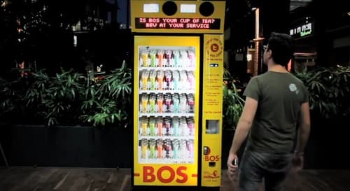 BOS Iced Tea Vending Machine