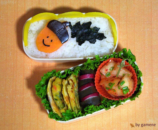 Bento Alert: Beautiful Fall Bento