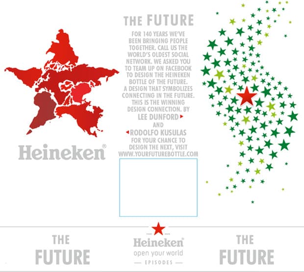 Heineken Limited Edition Design Contest