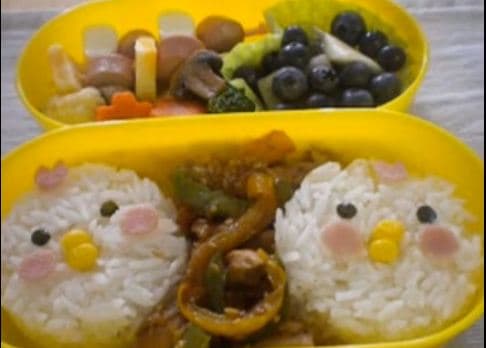 Cheerful Chicken Bento