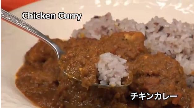 Perfect Chicken Curry