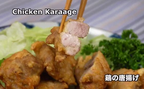 New Food Alert: Chicken Karaage