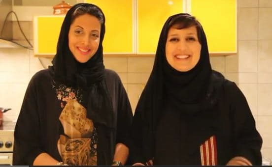 New Food Alert: Saleeg