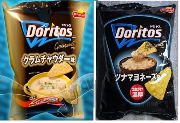 Clam Chowder Doritos