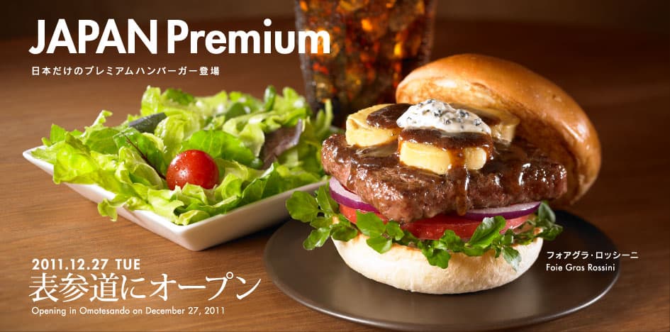 Wendy's Japan Offers Crazy Sandwiches 