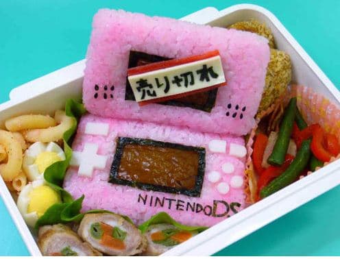 Bento Crush