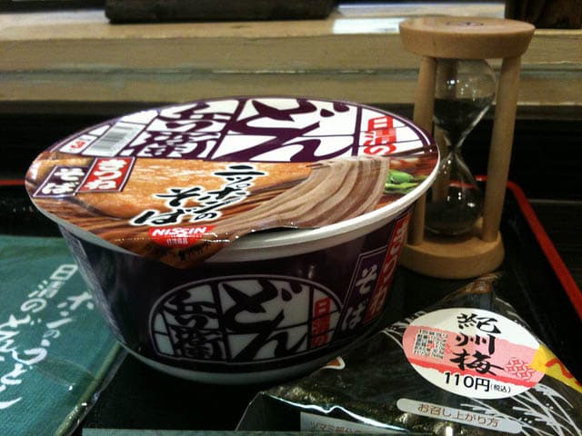 Cup Noodle Museum Opens in Japan