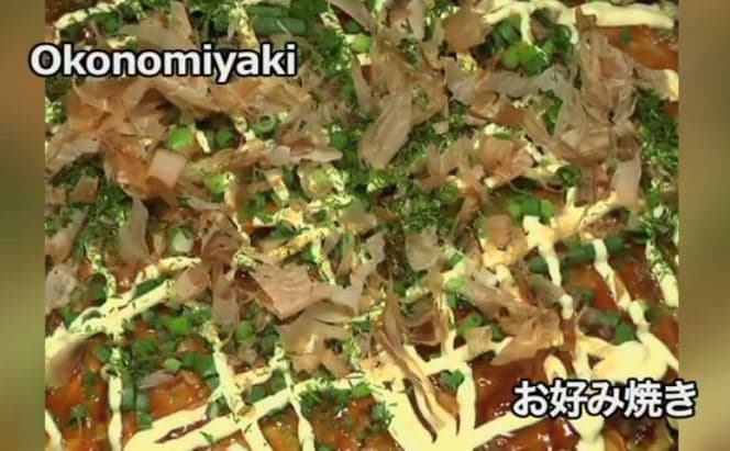 Okonomiyaki