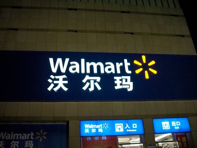 china walmart