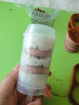 Spam Mushabi Push-Pops