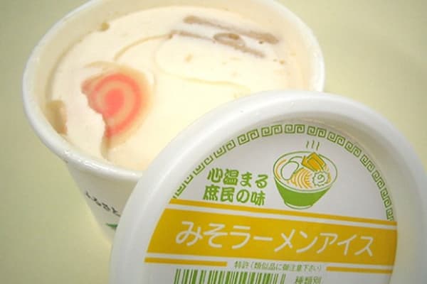 Ramen-Flavored Ice Cream