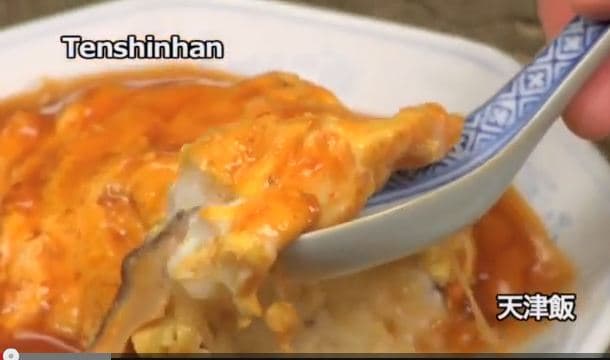 New Food Alert: Tenshinhan