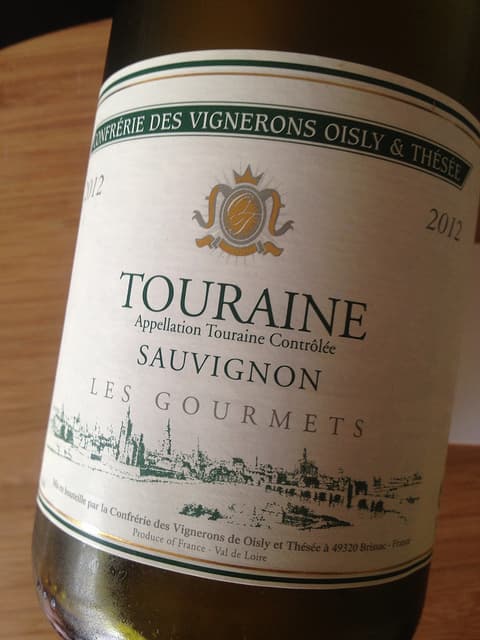 bargain dry white wine touraine