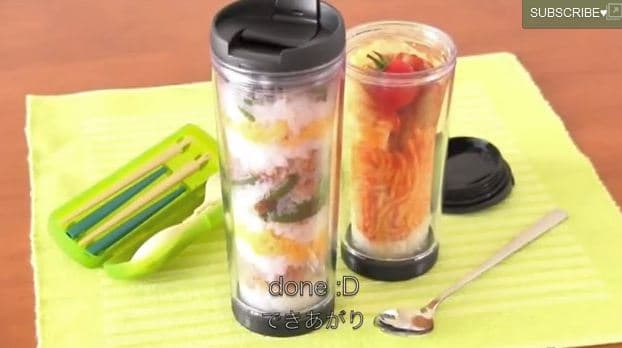 Too Cool: Tumbler Bento Lunch