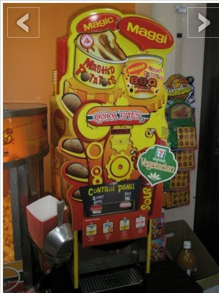 Vending Machine Love: Mashed Potatoes And Gravy!