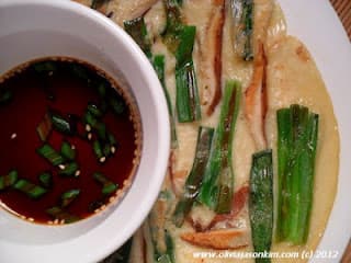 Korean Pyogo Pajeon (Scallion Pancake w Shiitake Mushrooms) 