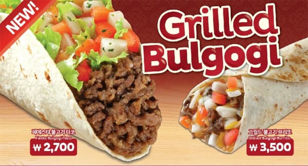 Taco Bell Bulgogi Tacos