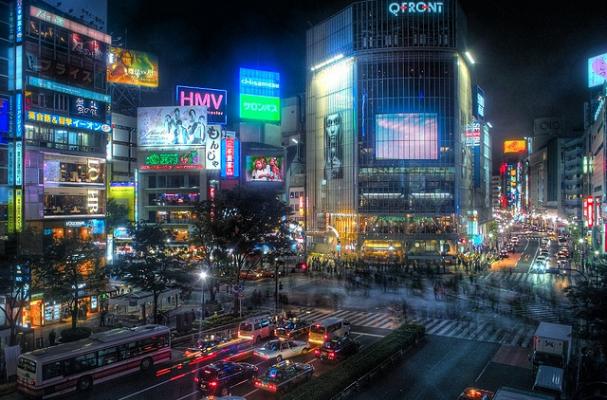 Tokyo named world's most expensive city