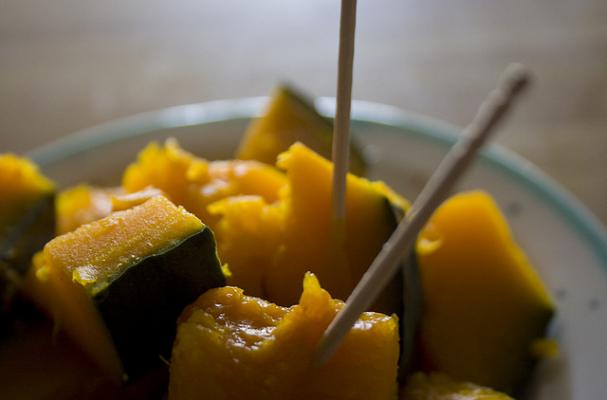 kabocha: japanese pumpkin