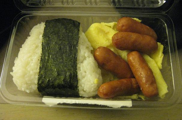 Hawaii bento box