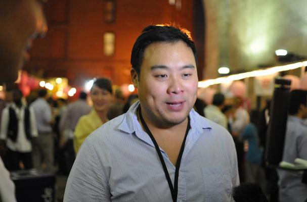 David Chang