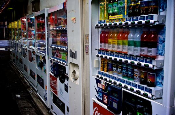 Vending Machines