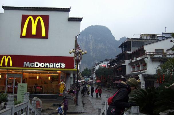 mcdonald's china