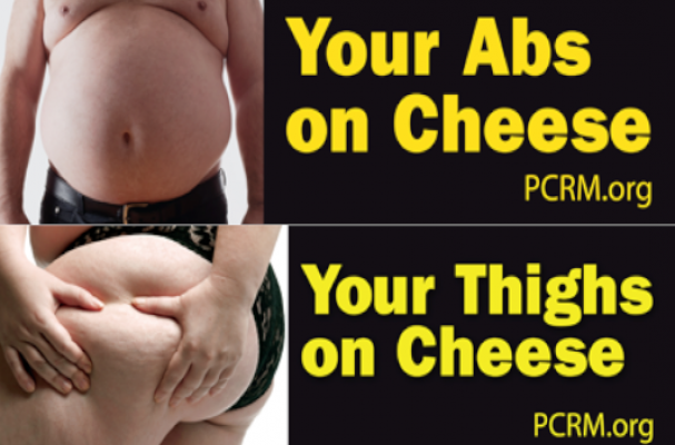 PCRM Billboards