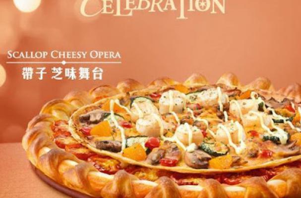 PIzza Hut Hong Kong's Cheesy Opera Pizza