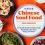 Chinese Soul Food