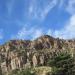 Chiricahua National Monument Arizona
