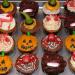 halloween cupcakes