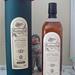 Malt Impostor
