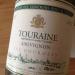 bargain dry white wine touraine